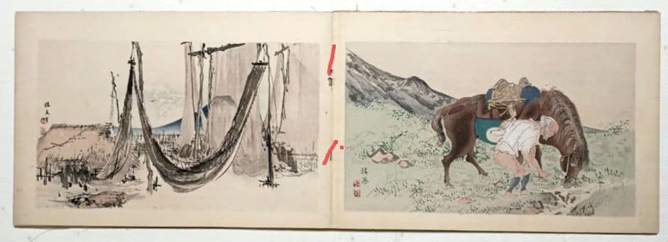 稀、棲鳳十二富士画帖（多色刷り木版画)竹内栖鳳画、明治27年11月出版