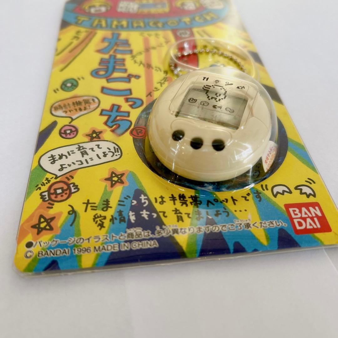 【新品未開封】BANDAI 初代　たまごっち　白　即日発送　レア　大人気　玩具