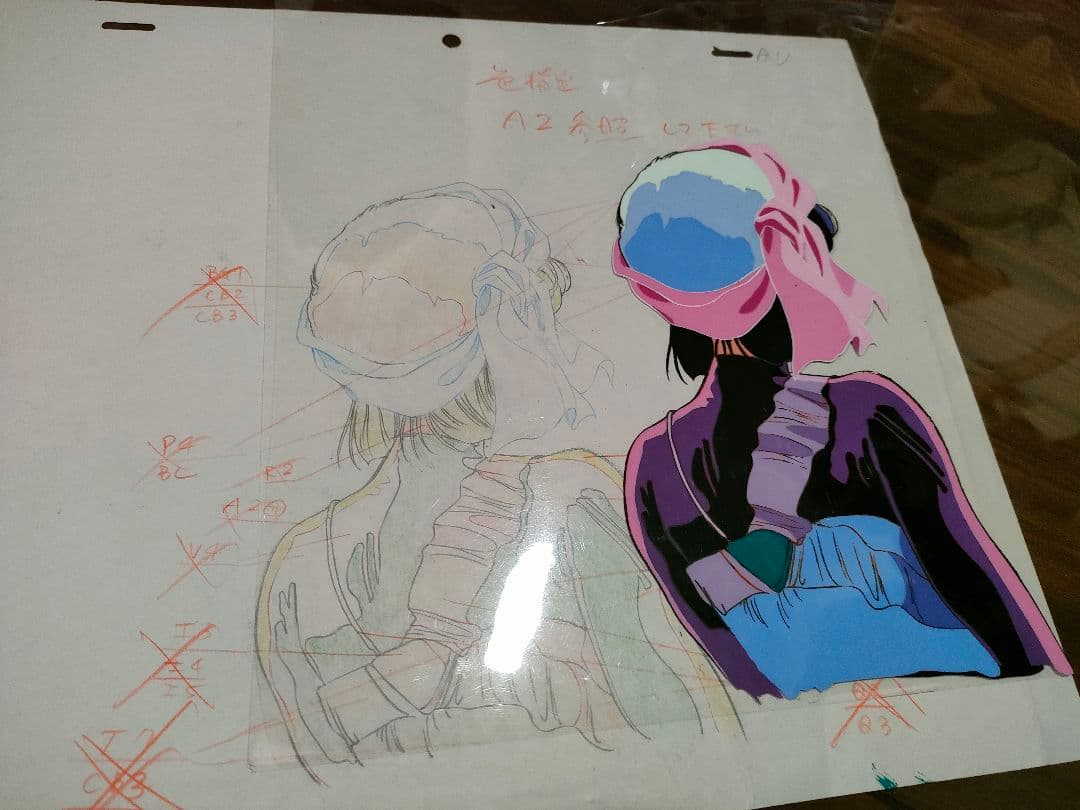最終値引　マクロス　大判　セル画　ミンメイ　美樹本晴彦　アニメ　エンディング