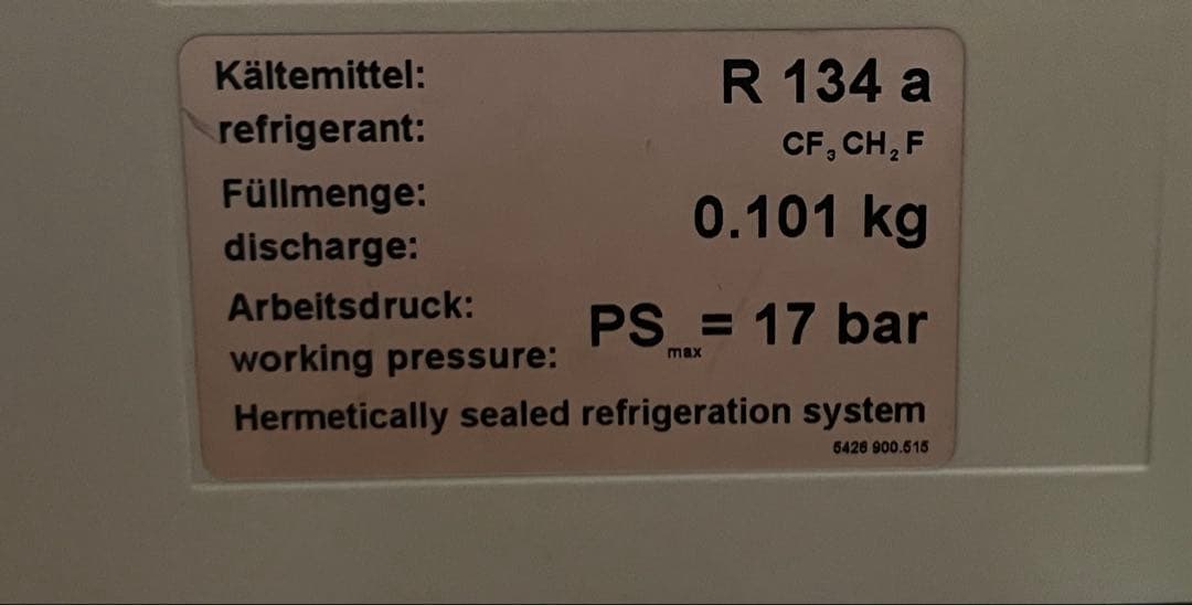 Eppendorf 冷却遠心機 5418R ローターつき
