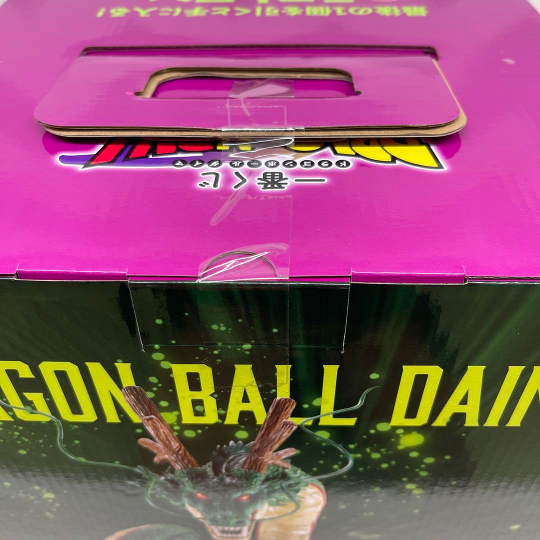 ドラゴンボール ダイマ 一番くじ　ラストワン賞　神龍　新品未開封