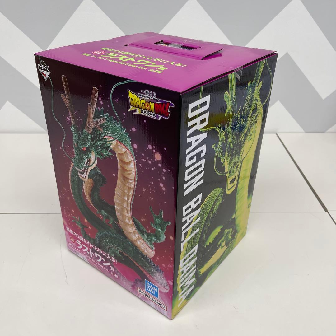 ドラゴンボール ダイマ 一番くじ　ラストワン賞　神龍　新品未開封
