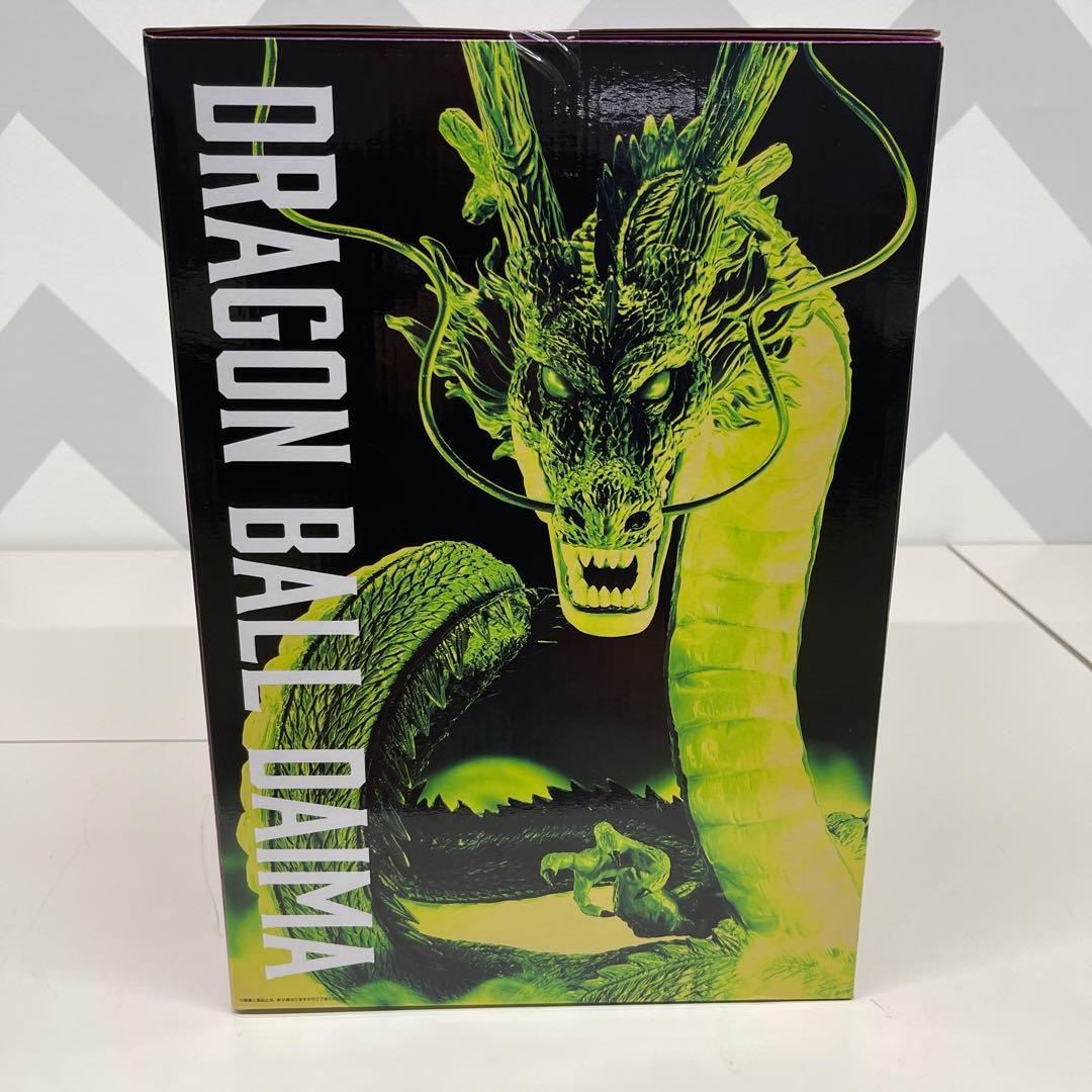 ドラゴンボール ダイマ 一番くじ　ラストワン賞　神龍　新品未開封