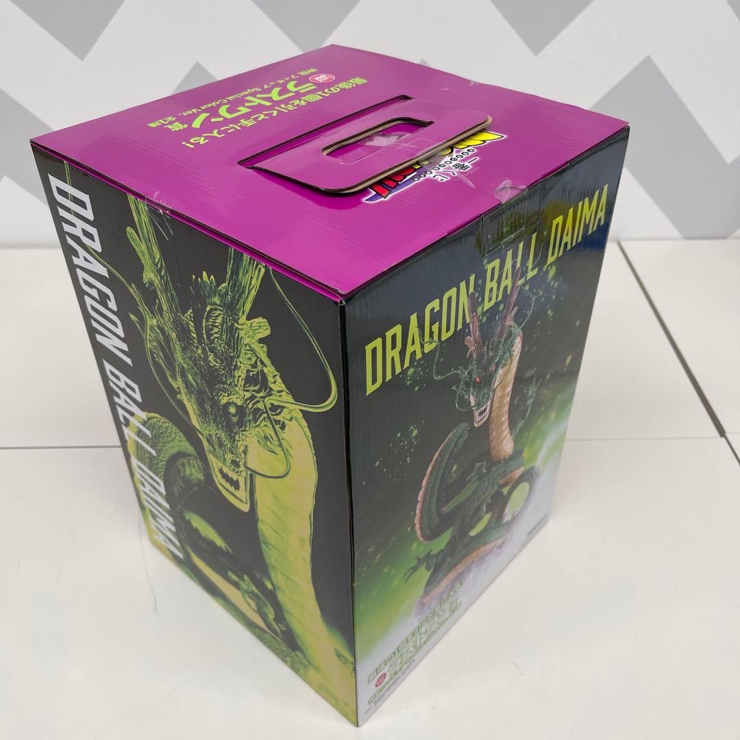 ドラゴンボール ダイマ 一番くじ　ラストワン賞　神龍　新品未開封