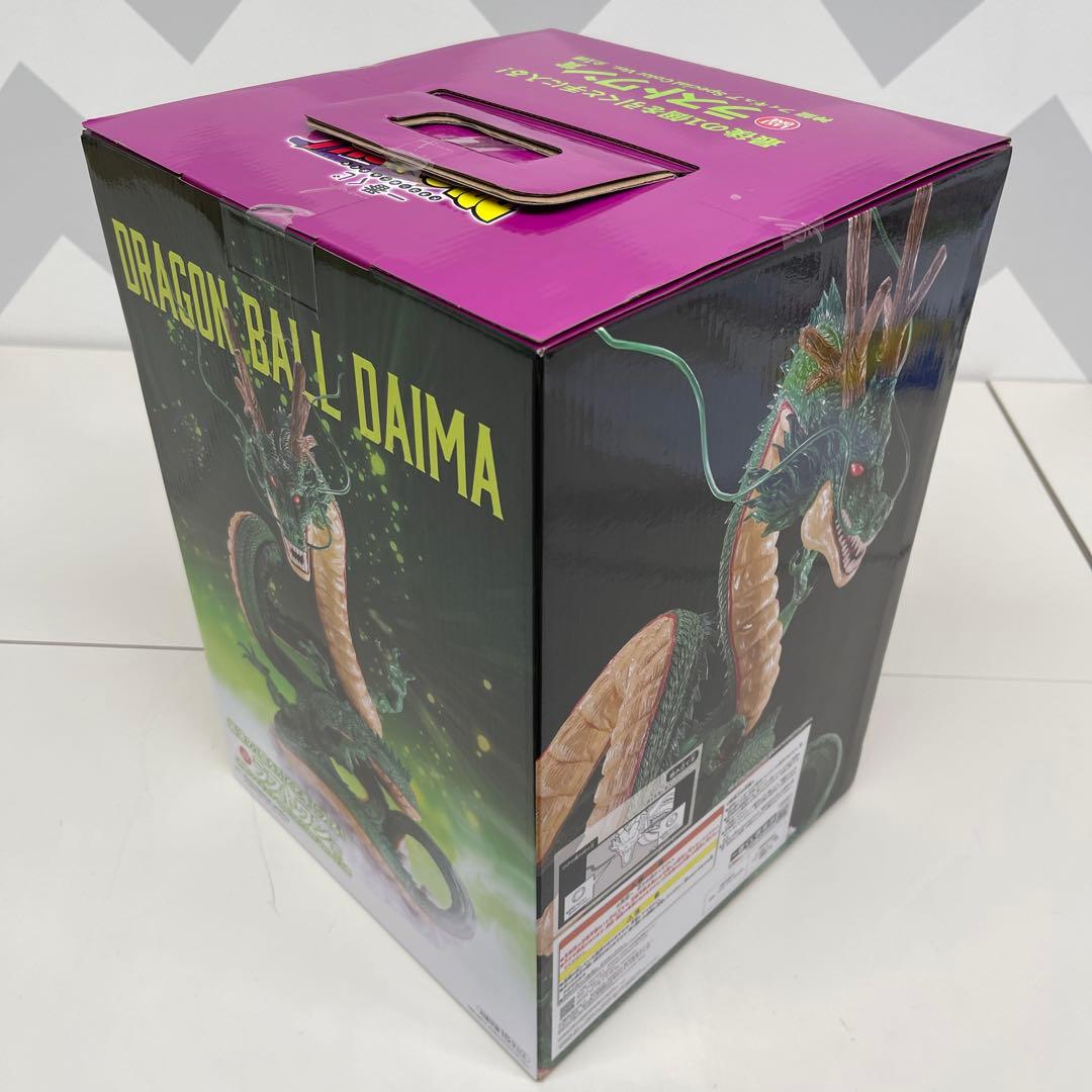 ドラゴンボール ダイマ 一番くじ　ラストワン賞　神龍　新品未開封