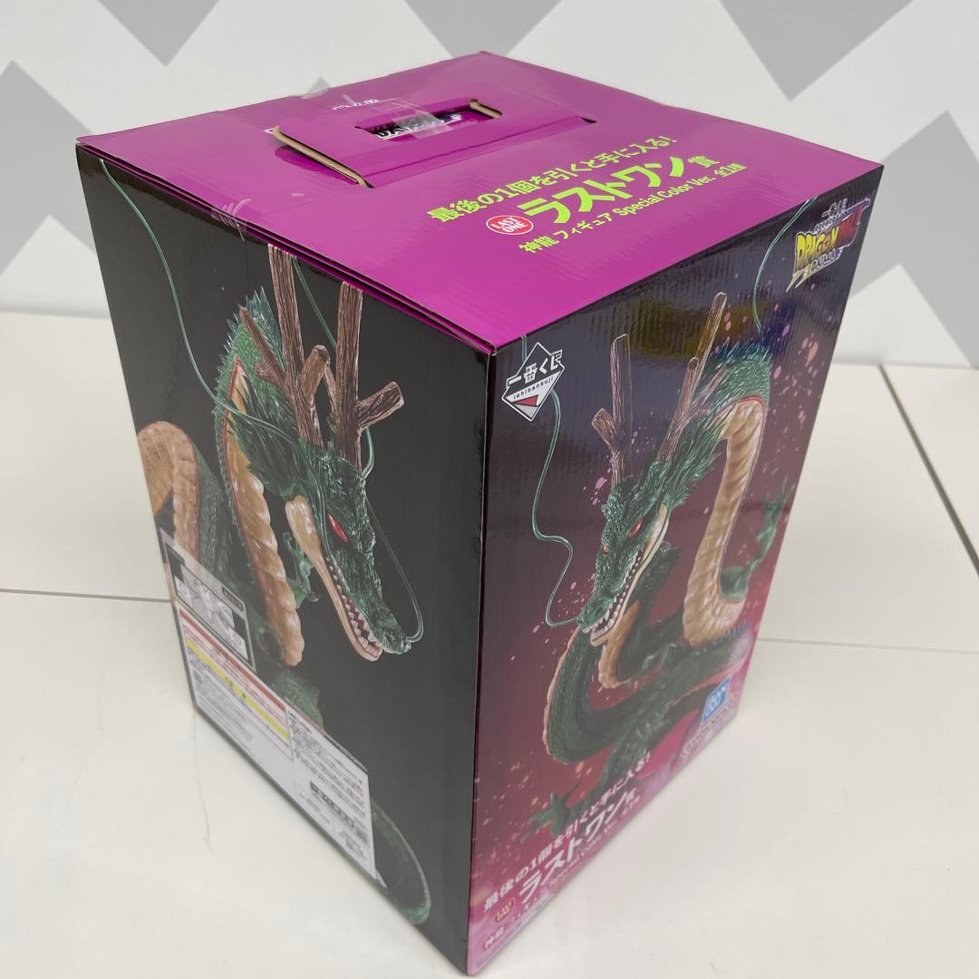 ドラゴンボール ダイマ 一番くじ　ラストワン賞　神龍　新品未開封