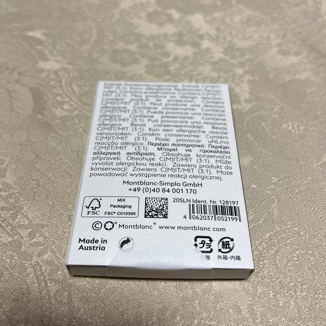 Niko 　MONTBLANC スターウォーカー万年筆