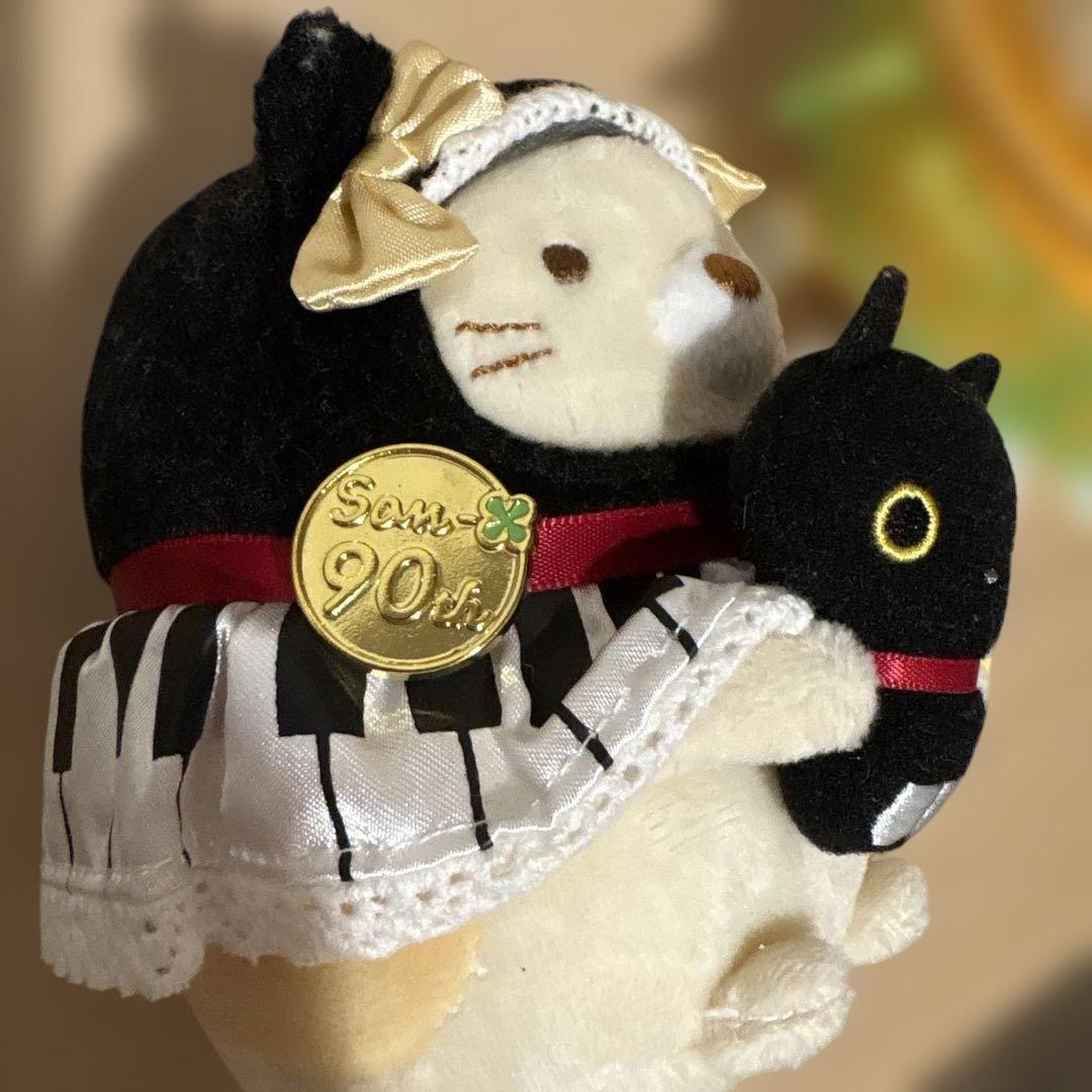 【限定品】すみっこぐらし5点セット　うちのコたちの大展覧会　サンエックス90周年