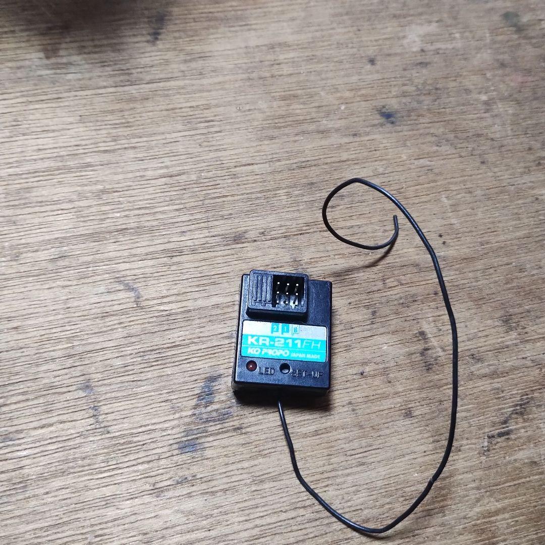 KO PROPO EX-RR ラジコン送信機