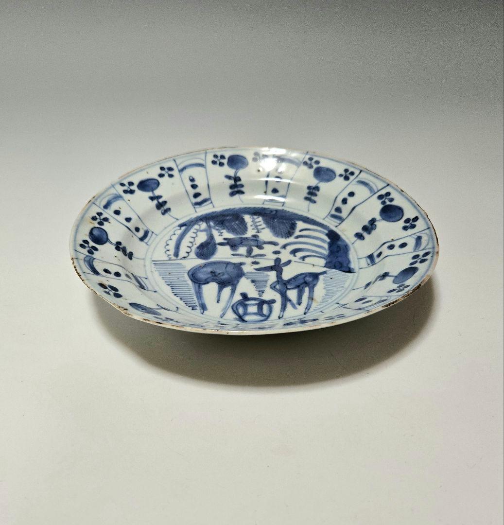24-1217 古染付 芙蓉手霊獣図 6.3寸皿 明染付