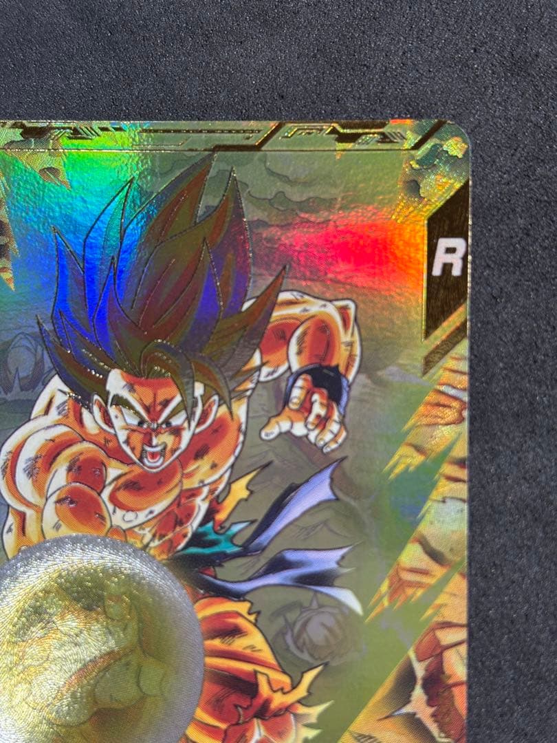 【未使用】ドラゴンボールスーパーダイバーズ sdv3-011 パラレル 孫悟空