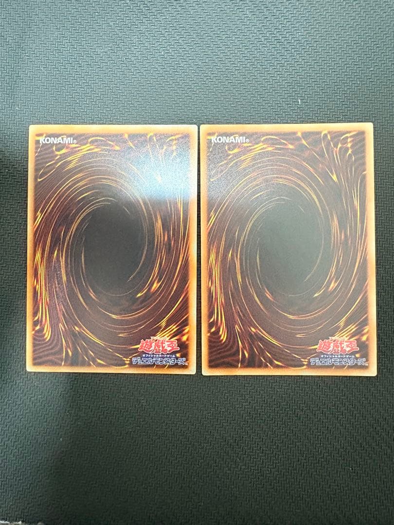 遊戯王　幽鬼うさぎ　浮幽さくら　20th ゆきうさぎ　ふゆさくら