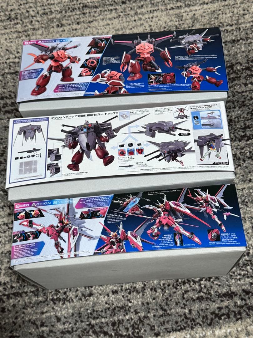 HG ズゴック　キャバリアーアイフリッド　インフィニットジャスティスガンダム弐式