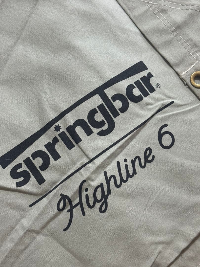 ①スプリングバーテント:ハイライン6/カーカムス(幕のみ)