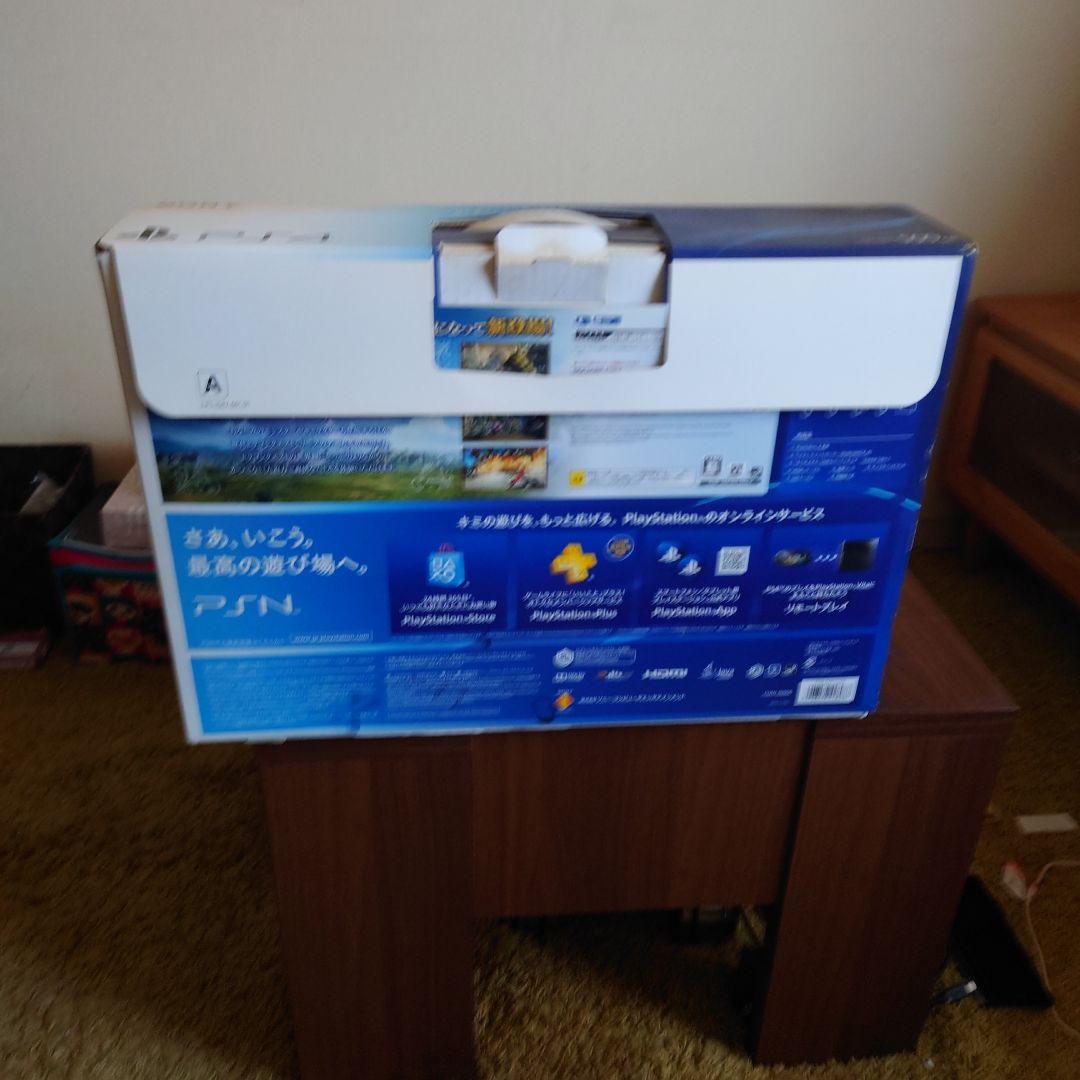 空箱