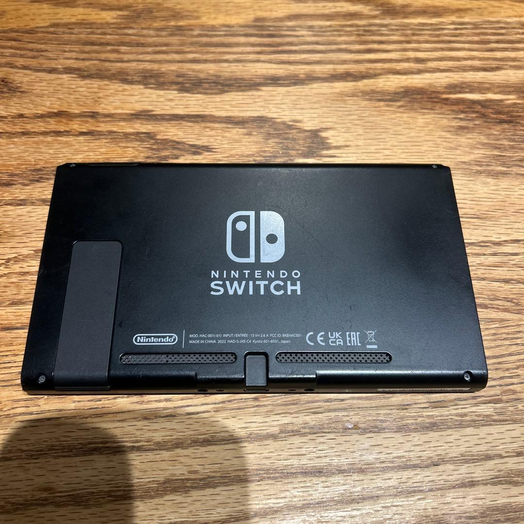 Nintendo Switch 本体のみ　グレー 後期型 バッテリー強化モデル