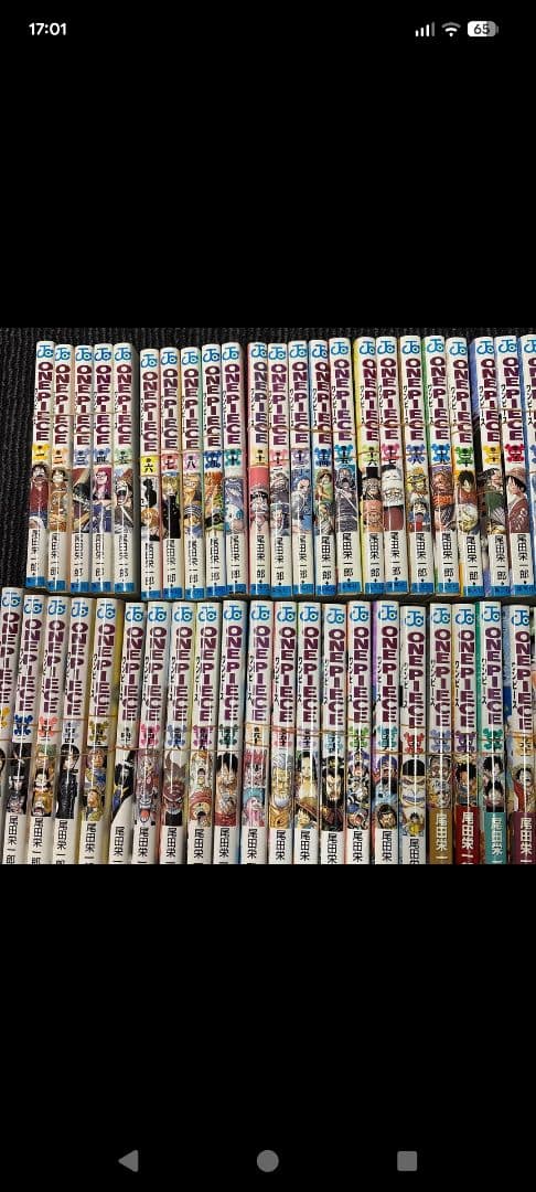 ONE PIECE 全113巻セットとオマケ多数　　　裁断済み