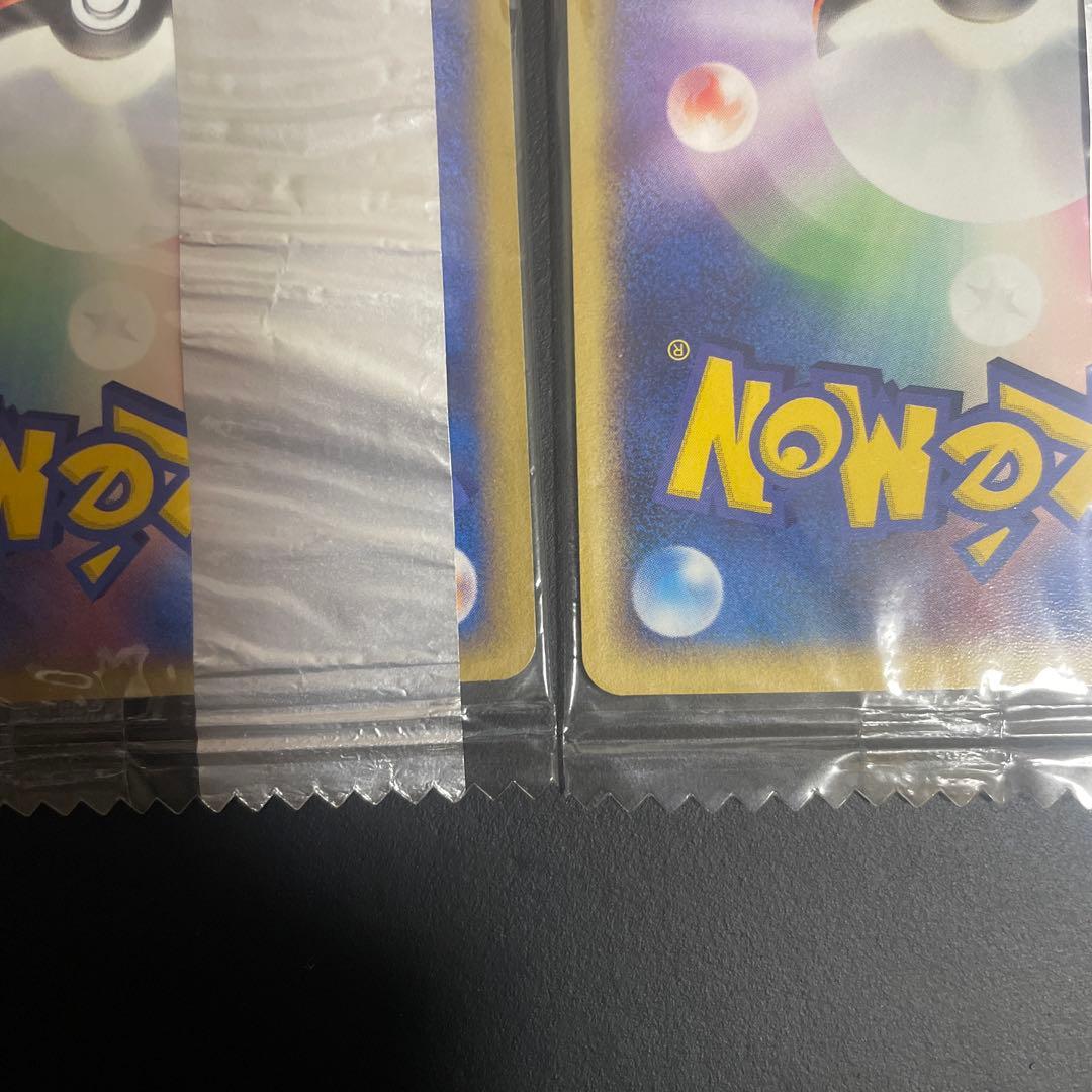 ライチュウ　ピカチュウ　明治　プロモ　未開封