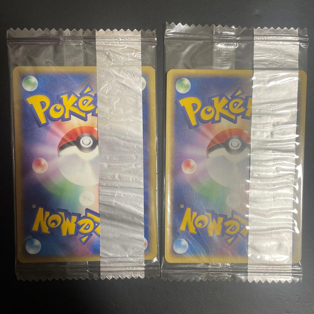 ライチュウ　ピカチュウ　明治　プロモ　未開封