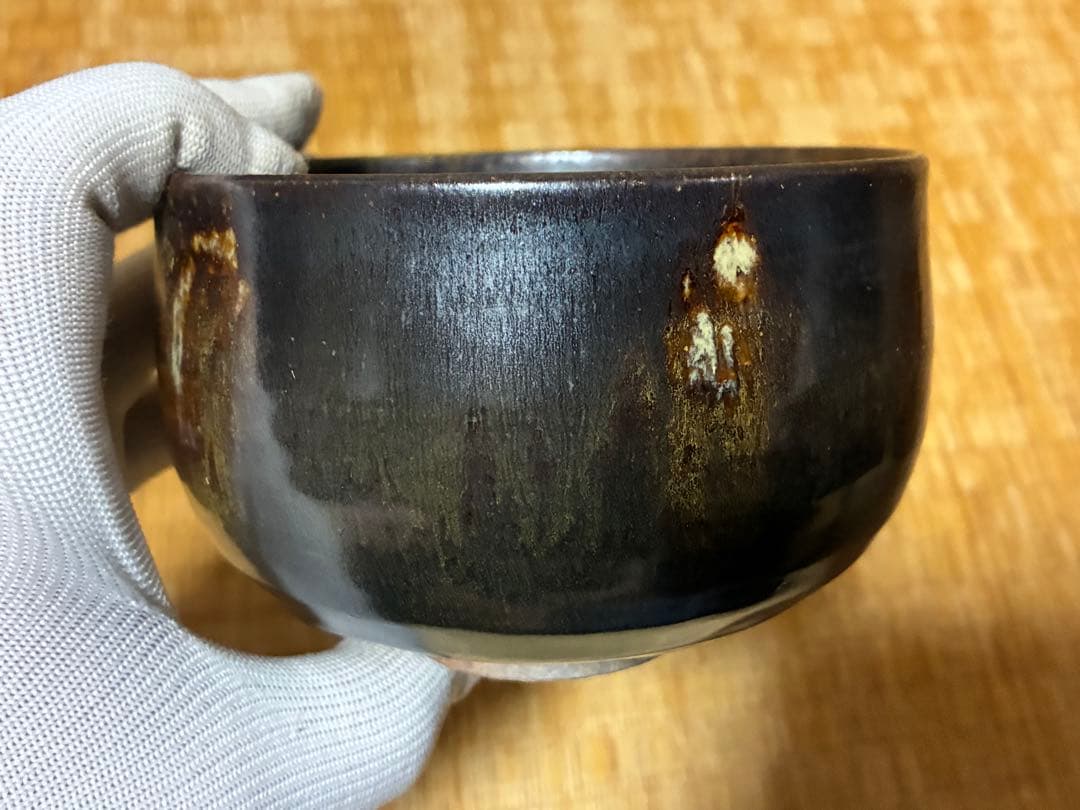 茶道具 上神焼 茶碗 作家物 共箱