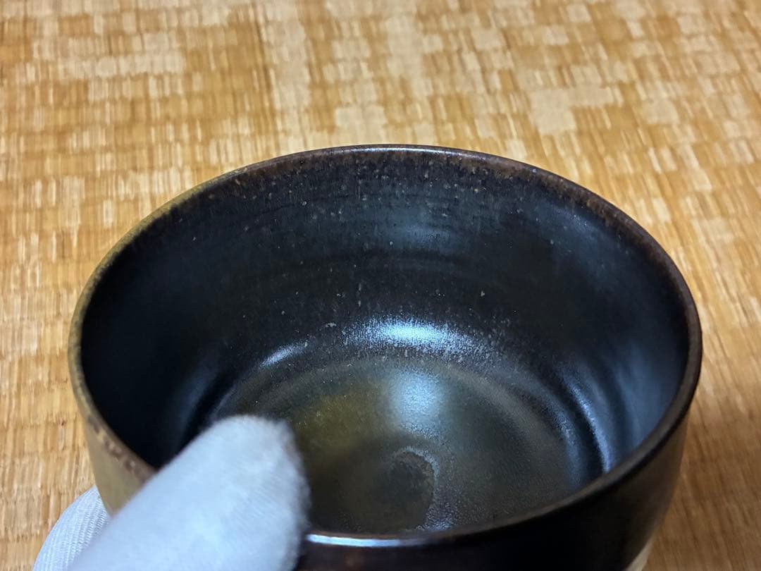 茶道具 上神焼 茶碗 作家物 共箱