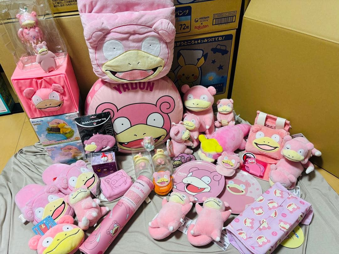 美品多数！ ポケモン ヤドン 大量まとめ売り