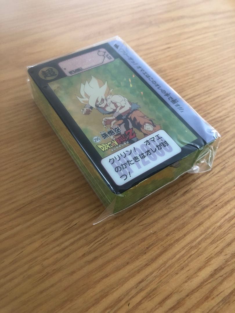 ドラゴンボール　アクリルカードダス　オブジェ　未開封　3点セット