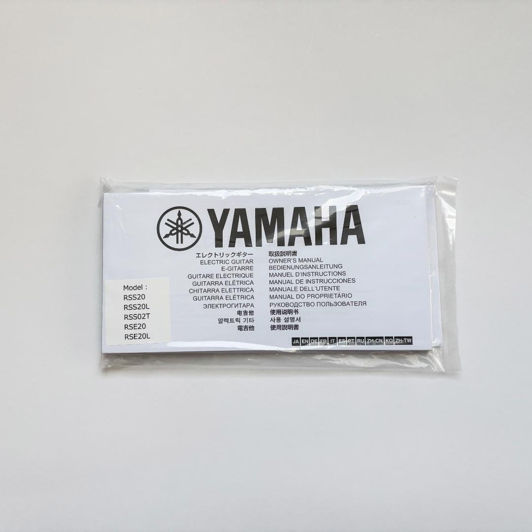 【中古美品】ヤマハ REVSTAR RSS20 VW エレキギター