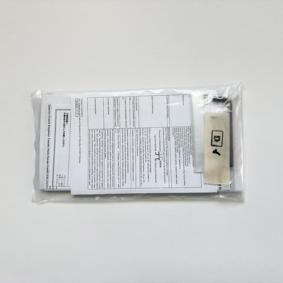 【中古美品】ヤマハ REVSTAR RSS20 VW エレキギター