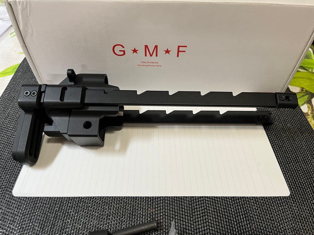 B&T MP5ストック