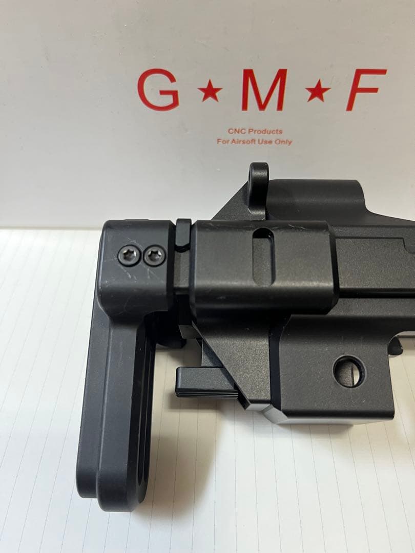 B&T MP5ストック