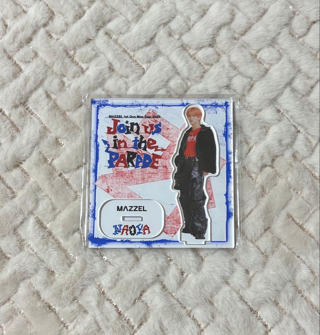 MAZZEL NAOYA アクリルスタンド まとめ売り