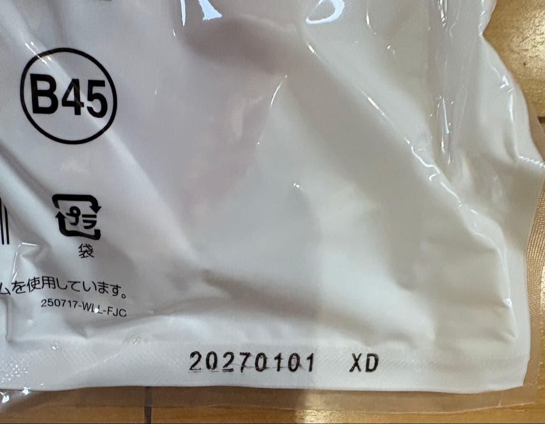 まるごとささみジャーキー　　　　1ｋｇ×10袋アイリスオーヤマ