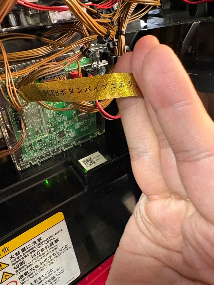 ゾンビランドサガ スマスロ実機 送料無料