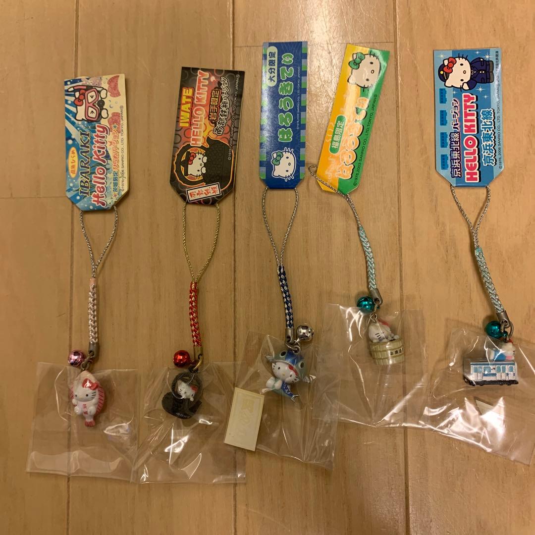 【レア】ご当地キティ　まとめ売り　44点セット　根付