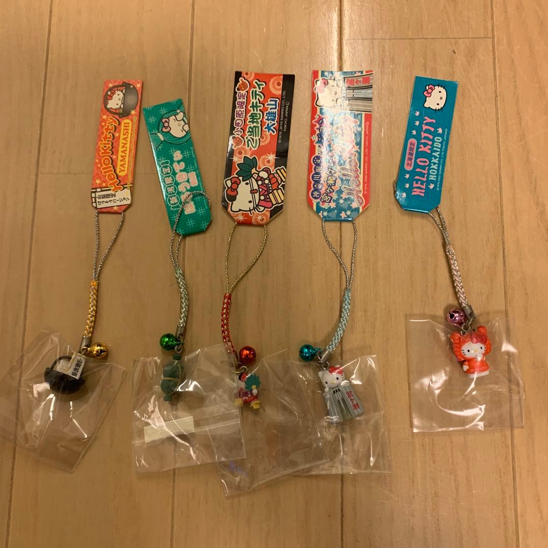 【レア】ご当地キティ　まとめ売り　44点セット　根付