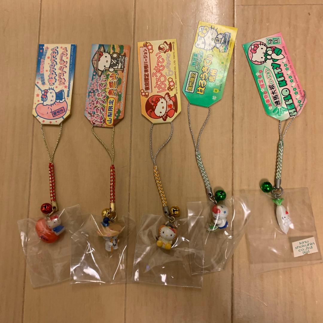 【レア】ご当地キティ　まとめ売り　44点セット　根付