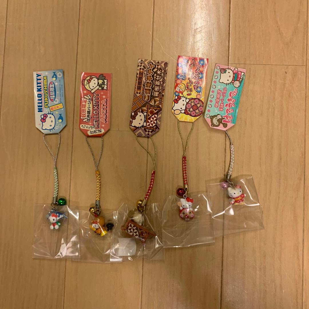 【レア】ご当地キティ　まとめ売り　44点セット　根付