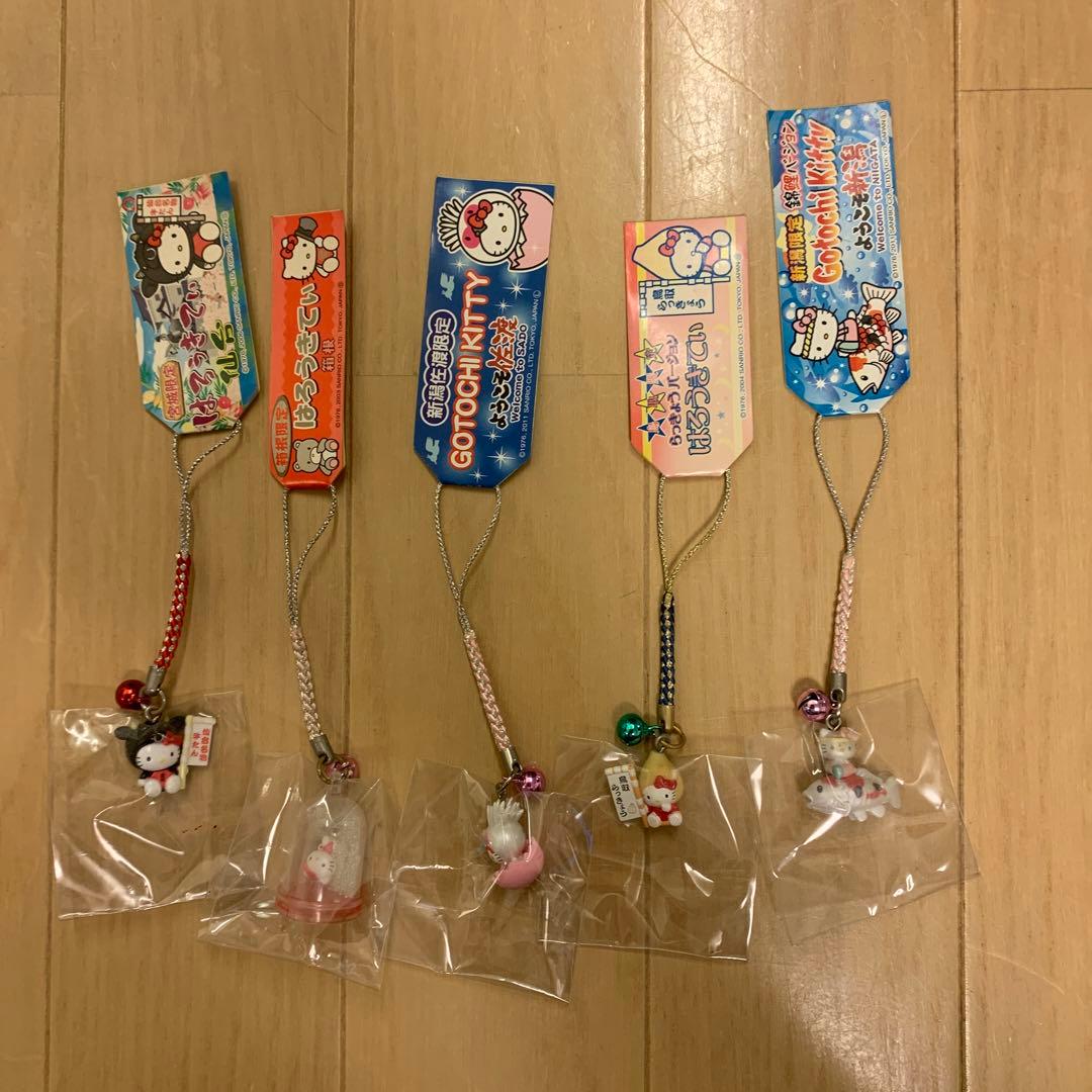 【レア】ご当地キティ　まとめ売り　44点セット　根付