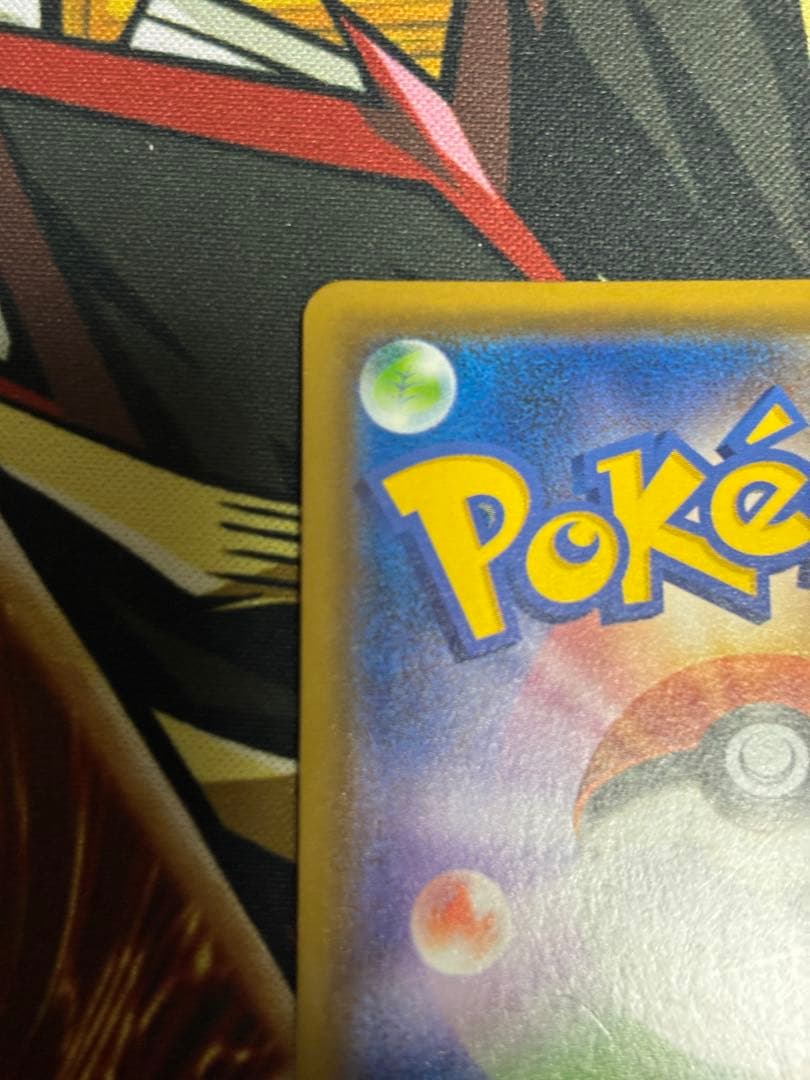 ポケモンカード　エーフィ＆デオキシスGX SA