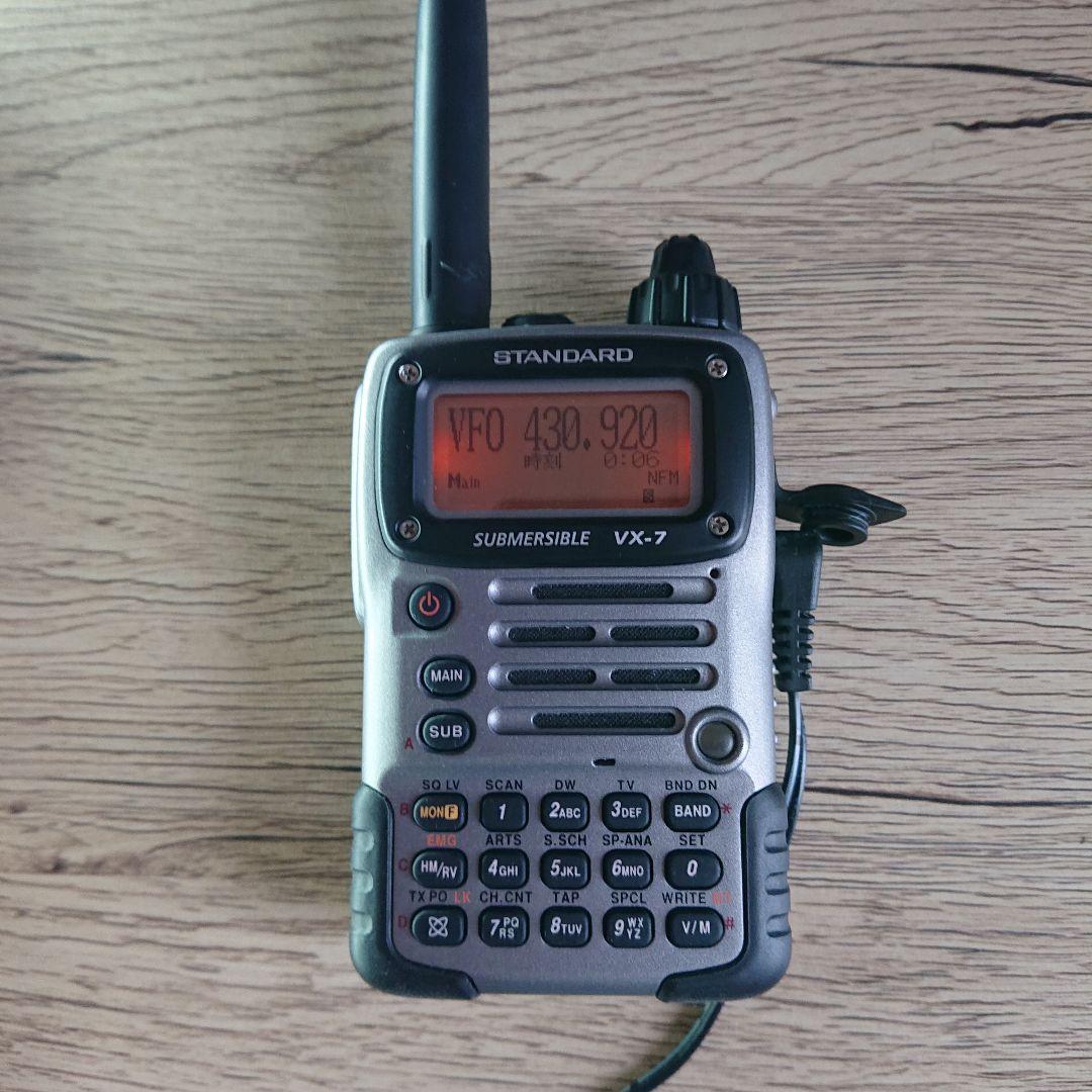 VX-7 トリプルバンド トランシーバー