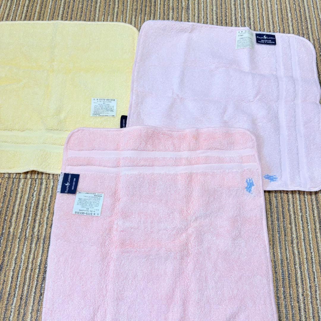 美品　Ralph Lauren ラルフローレン　豪華大量タオルセットギフト