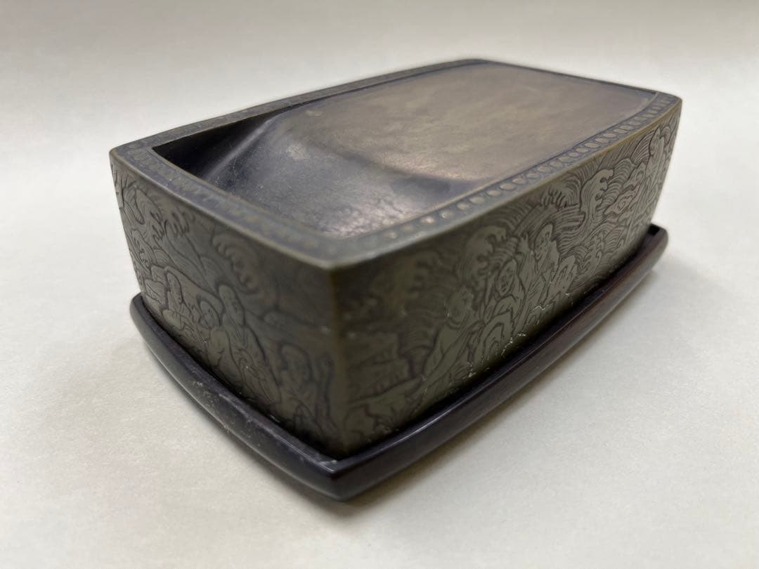 緑端渓 回紋硯