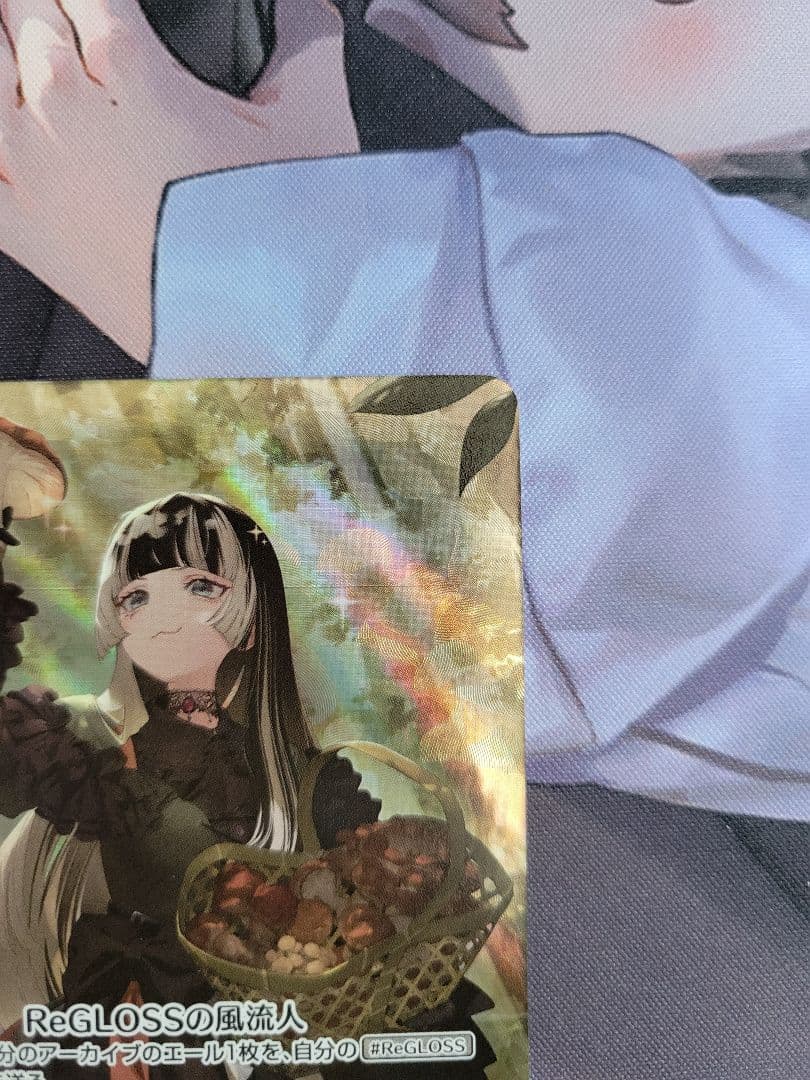 儒烏風亭らでん OUR キュリアスユニバース ホロカ ホロライブ