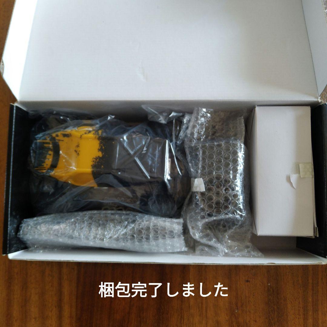 【希少！】MiniQLOヨコモ　プロポセット！