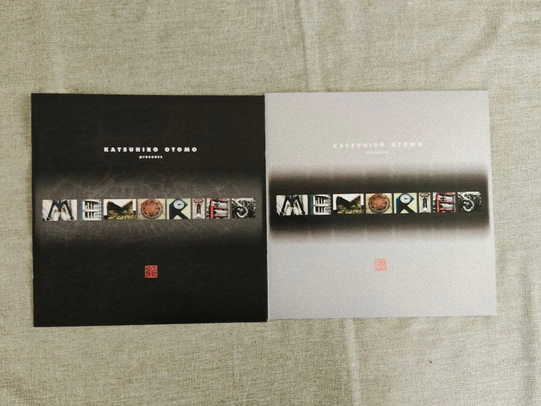 MEMORIES deluxe LD-BOX&サントラCDセット