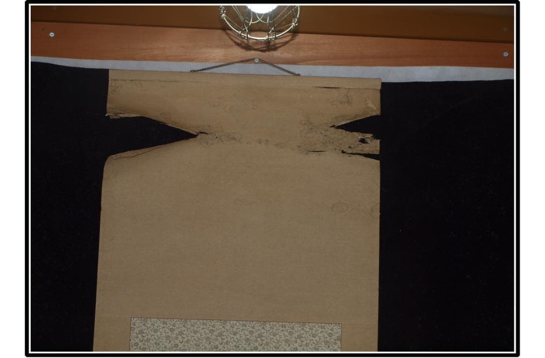 解体屋委託品　日本江戸時代肉筆掛け軸その3※激安骨董品 X1143C3-2