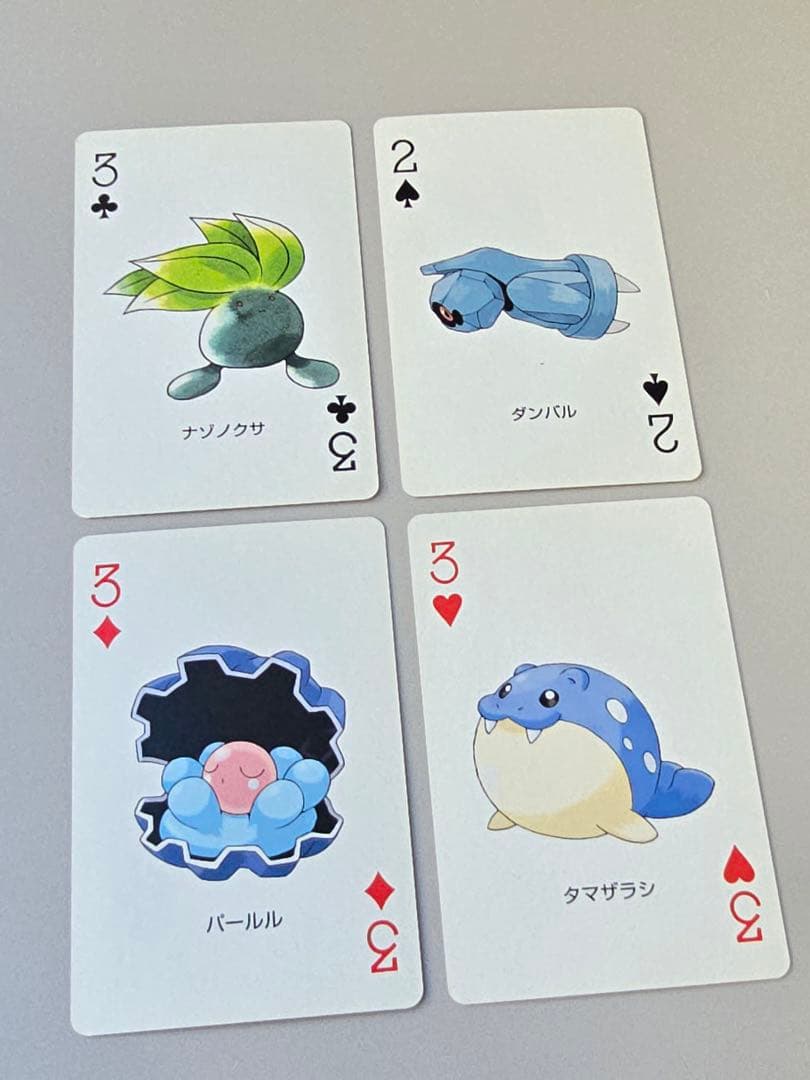 ♣︎希少•美品♠︎【ポケモントランプ サファイア】