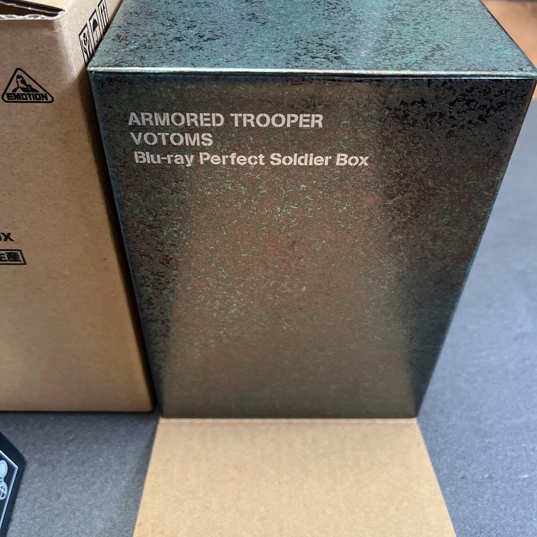 装甲騎兵ボトムズ Blu-ray Perfect Soldier Box