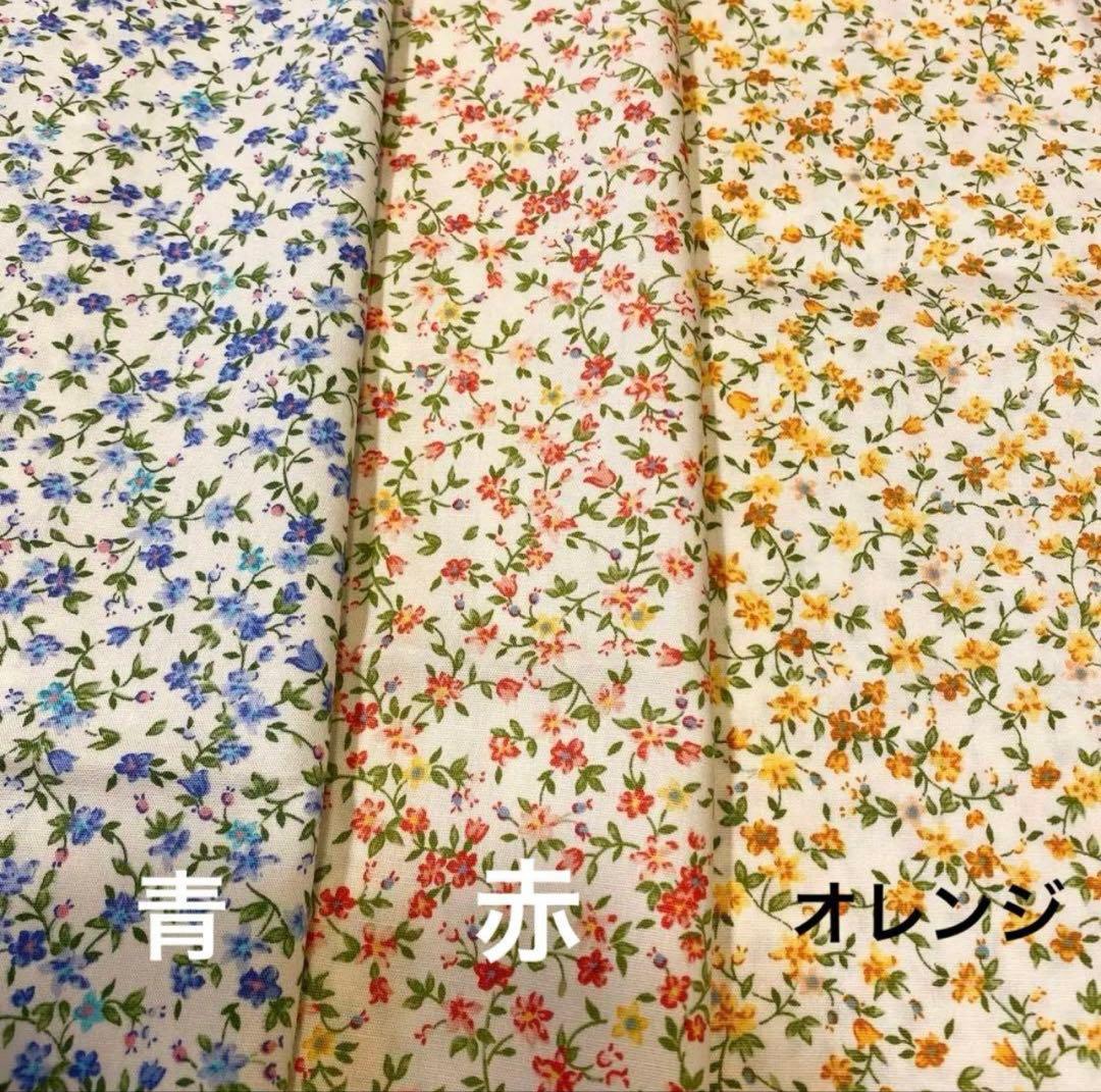 くまみみつき花柄コーデセット　オーダーページ　関西ちびぬい　はぴぬい